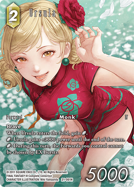 (061) Final Fantasy TCG Beyond Destiny Single: Ursula (21-061) (V.2) Holo Hero