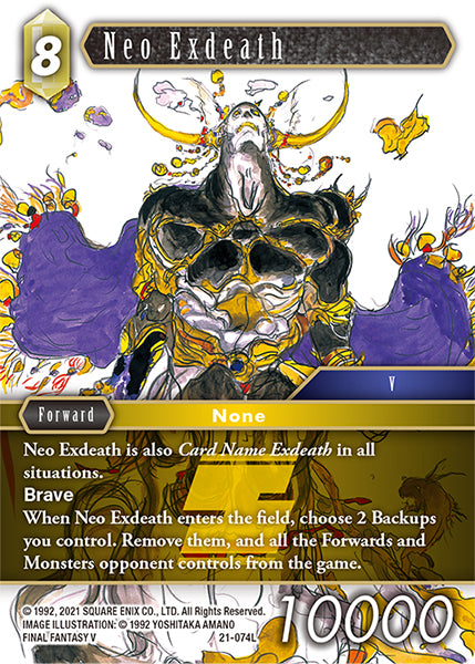 (074) Final Fantasy TCG Beyond Destiny Single: Neo Exdeath (21-074)  Legend