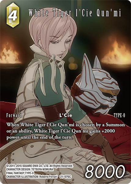 (076) Final Fantasy TCG Beyond Destiny Single: White Tiger l'Cie Qun'mi (21-076) (V.2) Holo Common