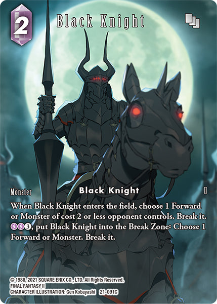(091) Final Fantasy TCG Beyond Destiny Single: Black Knight (21-091) (V.2) Holo Common