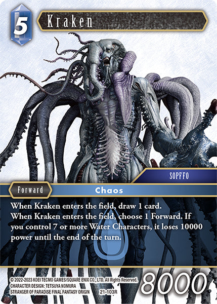 (103) Final Fantasy TCG Beyond Destiny Single: Kraken (21-103) Holo Rare
