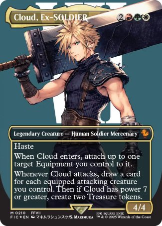 (210) Magic The Gathering Commander: Magic: The Gathering - FINAL FANTASY: Extras Single: Cloud, Ex-SOLDIER (Surge Foil) Holo Mythic