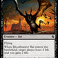 (210) Magic The Gathering Jumpstart Single: Bloodhunter Bat  Common