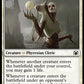 (210) Magic The Gathering Commander: March of the Machine Single: Suture Priest  Common