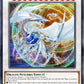 (029) YuGiOh TCG MP24: 25th Anniversary Tin: Dueling Mirrors Single: Cosmic Blazar Dragon  Quarter Century Secret Rare