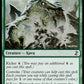 (212/289) Magic The Gathering Time Spiral Remastered Single: Kavu Primarch  Common