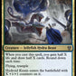 (212) Magic The Gathering Commander: Murders at Karlov Manor Single: Hydroid Krasis  Rare