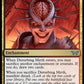 (212) Magic The Gathering Duskmourn: House of Horror Single: Disturbing Mirth Holo Uncommon