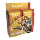 Magic: The Gathering - Marvel Super Heroes Collector Booster Box