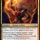 (213) Magic The Gathering Magic: The Gathering | Avatar: The Last Airbender Single: Cruel Administrator  Uncommon