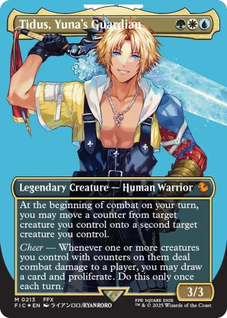 (213) Magic The Gathering Commander: Magic: The Gathering - FINAL FANTASY: Extras Single: Tidus, Yuna's Guardian (Surge Foil) Holo Mythic