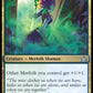 (164) Magic The Gathering The List Single: Merfolk Mistbinder  Uncommon
