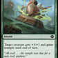 (214) Magic The Gathering The Lost Caverns of Ixalan Single: Staggering Size  Common