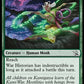 (214) Magic The Gathering March of the Machine Single: War Historian Holo Common