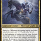 (214) Magic The Gathering Phyrexia: All Will Be One Single: Ria Ivor, Bane of Bladehold Holo Rare