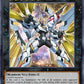 (057) YuGiOh TCG MAGO: Maximum Gold Single: Number 39: Utopia Beyond  Rare