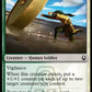 (216) Magic The Gathering Magic: The Gathering | Avatar: The Last Airbender Single: Earth Kingdom Soldier  Common