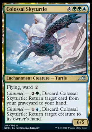 (216) Magic The Gathering Kamigawa: Neon Dynasty Single: Colossal Skyturtle  Uncommon