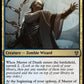 (216) Magic The Gathering Commander: Murders at Karlov Manor Single: Master of Death  Rare