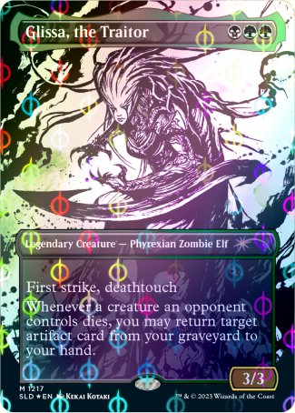 (217) Magic The Gathering Secret Lair Commander Deck: From Cute to Brute Single: Dennick, Pious Apprentice // Dennick, Pious Apparition  Rare