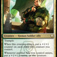 (217) Magic The Gathering Magic: The Gathering | Avatar: The Last Airbender Single: Earth King's Lieutenant Holo Rare