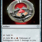 (219) Magic The Gathering Commander: Adventures in the Forgotten Realms Single: Talisman of Indulgence  Uncommon