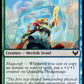 (219) Magic The Gathering Strixhaven: School of Mages Single: Quandrix Pledgemage Holo Common