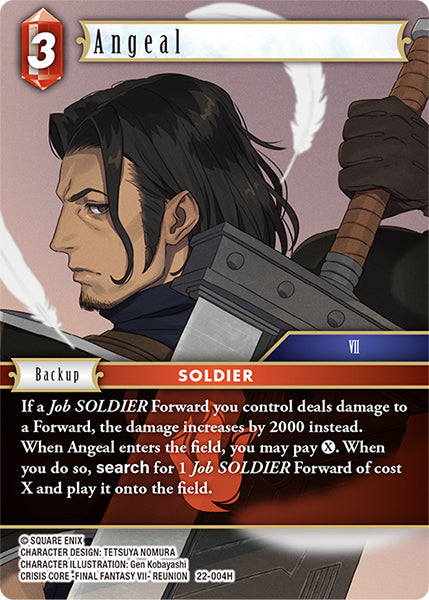 (004) Final Fantasy TCG Hidden Hope Single: Angeal (22-004) (V.1) Holo Hero