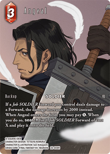 (004) Final Fantasy TCG Hidden Hope Single: Angeal (22-004) (V.2) Holo Hero