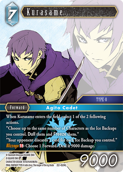 (024) Final Fantasy TCG Hidden Hope Single: Kurasame (22-024) Holo Legend