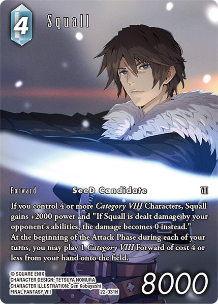 (031) Final Fantasy TCG Hidden Hope Single: Squall(22-031) (V.2) Holo Hero