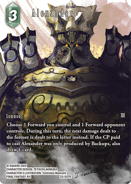 (037) Final Fantasy TCG Hidden Hope Single: Alexander (22-037) (V.2) Holo Rare