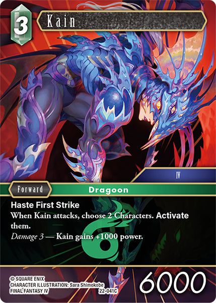 (041) Final Fantasy TCG Hidden Hope Single: Kain (22-041) (V.1) Holo Common