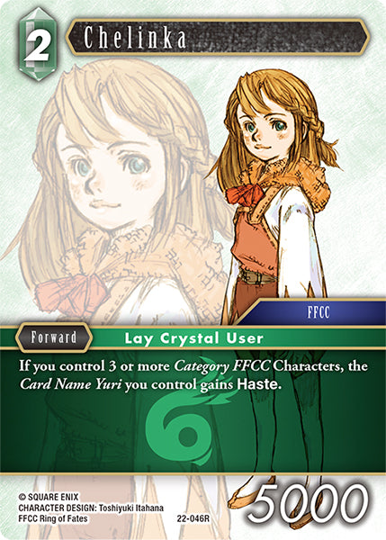 (046) Final Fantasy TCG Hidden Hope Single: Chelinka (22-046) Holo Rare