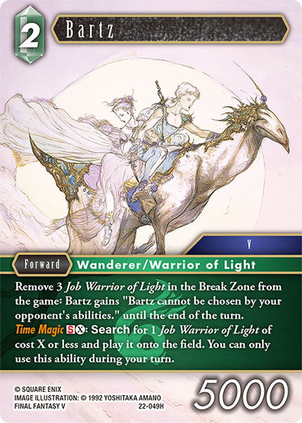 (049) Final Fantasy TCG Hidden Hope Single: Bartz (22-049) Holo Hero