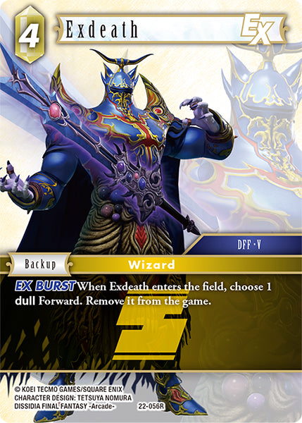 (056) Final Fantasy TCG Hidden Hope Single: Exdeath (22-056) Holo Rare