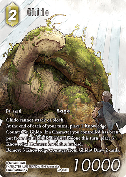 (060) Final Fantasy TCG Hidden Hope Single: Ghido (22-060) (V.2) Holo Hero