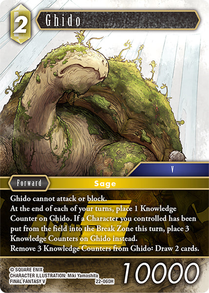 (060) Final Fantasy TCG Hidden Hope Single: Ghido (22-060) (V.1) Holo Hero