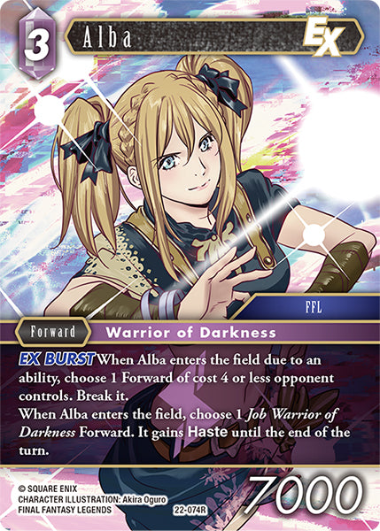 (074) Final Fantasy TCG Hidden Hope Single: Alba (22-074) (V.1)  Rare
