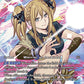 (074) Final Fantasy TCG Hidden Hope Single: Alba (22-074) (V.2) Holo Rare