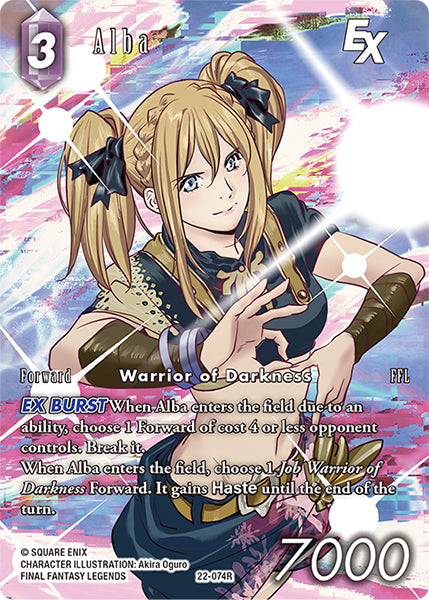 (074) Final Fantasy TCG Hidden Hope Single: Alba (22-074) (V.2) Holo Rare