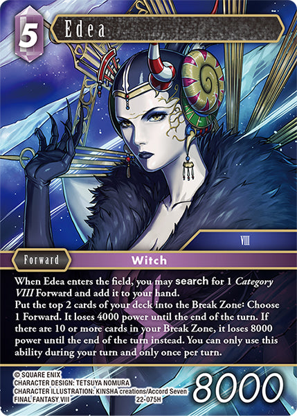 (075) Final Fantasy TCG Hidden Hope Single: Edea (22-075) (V.1) Holo Hero