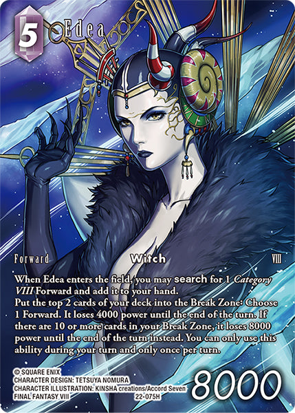 (075) Final Fantasy TCG Hidden Hope Single: Edea (22-075) (V.2) Holo Hero