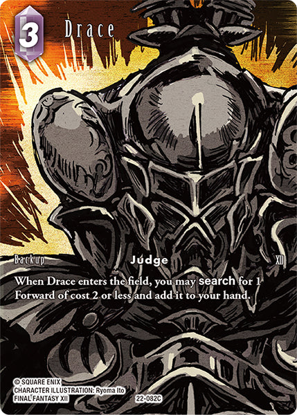 (082) Final Fantasy TCG Hidden Hope Single: Drace (22-082) (V.2) Holo Common