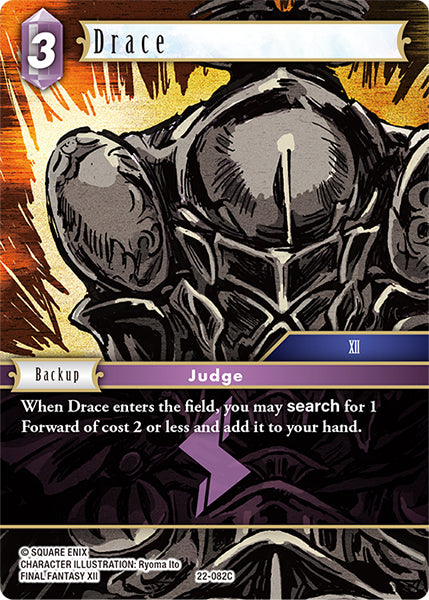 (082) Final Fantasy TCG Hidden Hope Single: Drace (22-082) (V.1) Holo Common