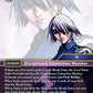(084) Final Fantasy TCG Hidden Hope Single: Fujin (22-084)  Rare