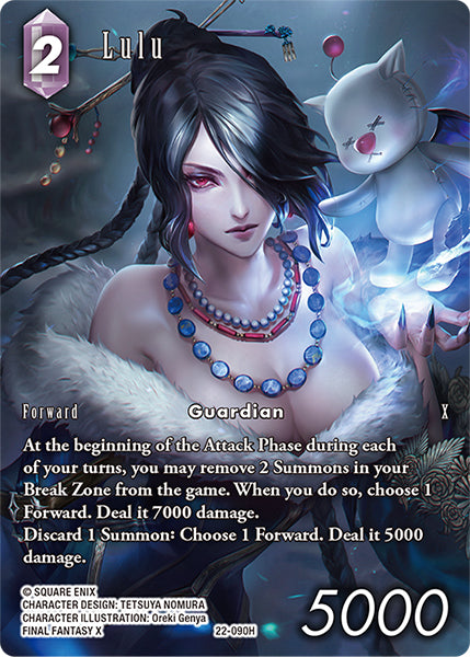 (090) Final Fantasy TCG Hidden Hope Single: Lulu (22-090) (V.2) Holo Hero