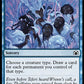 (220) Magic The Gathering Commander: March of the Machine Single: Distant Melody  Common
