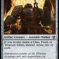 (221) Magic The Gathering Commander: Murders at Karlov Manor Single: Academy Manufactor  Rare