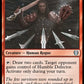 (222) Magic The Gathering Commander: The Lord of the Rings: Tales of Middle-earth Single: Humble Defector  Uncommon